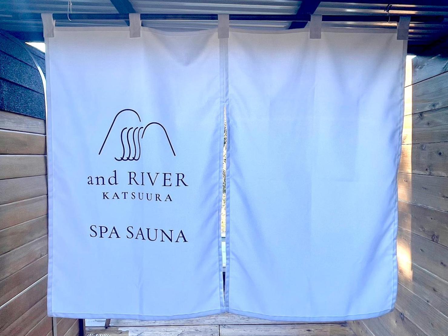 And River Katsuura Katsuura  Luaran gambar